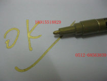 Artline Yali Gold and Silver Paint Pen EK-990 Gold and Silver Star Sign Pen