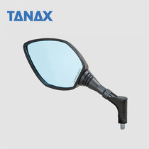 Japan TANAX NAPOLEON motorcycle Rearview Mirror Mirror anti-glare AY-10B single