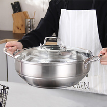Steaming fish pot Large household soup pot Multi-function large capacity thickened stainless steel steamer Gas stove Induction cooker fire pot