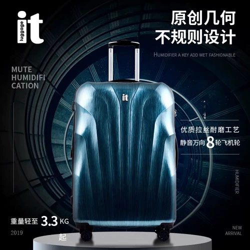 Британский багаж багаж багаж для универсального колесного чемодана.