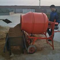 Mixer concrete automatic household small two-phase electric drum moving type large diameter mortar miniature