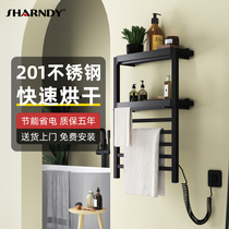 Think of electric towel rack home bathroom intelligent constant temperature drying sterilization electric heating bath towel storage drying rack