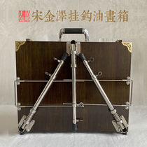 Kanazawa folding outdoor sketching hook oil painting box Retractable portable multi-functional solid wood box easel creation