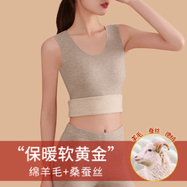 Duvet Warm Vest Woman with velvet thickened unscarred self-heating underwear pure cotton with close-fitting undershirt winter