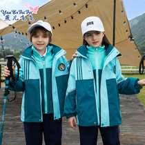 Class clothes autumn suits primary school uniforms spring and autumn winter three-piece kindergarten uniforms childrens sportswear