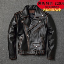 Harley leather leather clothing mens autumn short lapel retro old first layer cowhide casual motorcycle clothing jacket jacket tide
