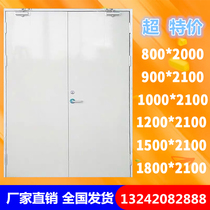 Fire door factory direct steel wood spot Class A B grade C custom fire door stainless steel