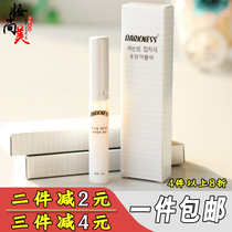 South Korea imported DARKNESS false eyelash glue anti-allergy double eyelid glue natural latex without allergy