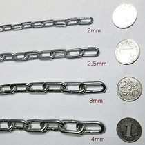 Fine iron chain ultra-fine iron chain decorative chandelier fine iron chain hook galvanized small iron chain 2-5mm drying chain
