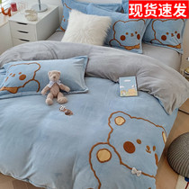 Cartoon milk velvet four-piece set ins wind double-sided velvet quilt cover coral velvet flannel bed bed winter hat 4