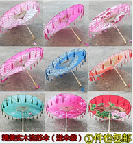 Tassel Dance Umbrella Dance parachute cheongsam show umbrella Dai Dance Umbrella craft umbrella Jiangnan umbrella decoration silk umbrella