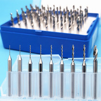 PCB drill tungsten steel non-standard handle carving machining center 0 48 0 49 0 59 0 68 0 78 0 79