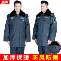 2011 New Security Clothing Winter Clothing Cotton Clothing Thickened Security Great Clothes Winter Workwear Anti-Cold Serve Multifunction Cotton Clothes