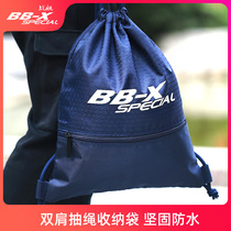 Basketball bag double shoulder drawstring storage bag simple backpack football fitness training equipment bag men's and women's basketball bag