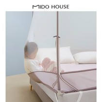 (Break Code minus 150) mosquito nets 1 8m beds 1 5 brackets for home three doors closed and anti-fall child anti-fall