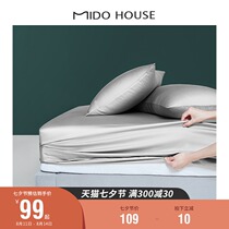 60 bedspreads bed sheets single-piece cotton non-slip mattress cover protective cover all-inclusive Simmons bedspread dust cover