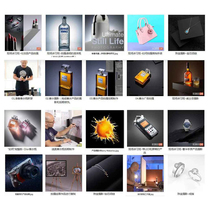 Carl Taylor Karl Taylor commercial photography lighting and modeling video collection Photography Tutorial