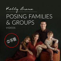 KellyBrown Light Composition Family and Group Capture Family Portrait Photography Video Photography Tutorial