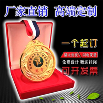Hot sale manufacturers custom games medals production Competition competition general gold and silver bronze medals All kinds of metal medals