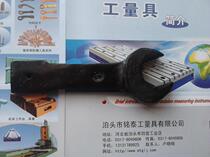 Percussion wrench Knock open wrench single head wrench 24-90mm