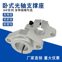 Linear optical axis Horizontal bearing Diamond bracket Bearing holder SHF10 12 16 20 25 30 35 40