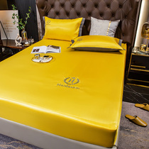 Turmeric Color No Inprint Wind Embroidery Ice Silk Cool Mat Three Sets Single Double Man Bed Single Machine Wash Bed Ogasawara Air Conditioning Cool Mat