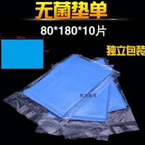80 * 180 disposable sterile cushion single beauty salon bed linen non-woven sheet medical monowaterproof independent packaging