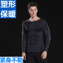 Mens sculpting clothes long sleeves chest corset corset corset warm sports plastic underwear