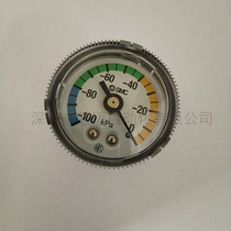 Original SMC negative pressure meter vacuum 100kpa SMC vacuum meter pointer meter GZ46-K-01