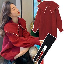 Pregnant womens dress autumn suit fashion spring and autumn Net Red new top long knitted base sweater