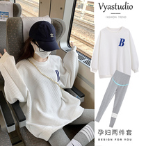 Gestational Dress Sweatshirt Spring Dress Suit Fashion style 2022 new one-piece dress net red female blouse for spring and fall