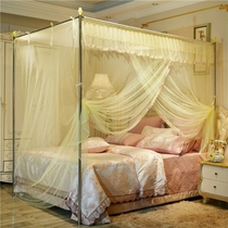 Mosquito net household dust-proof top bracket ground free of old fashioned new one-piece single bed shelf bed curtain