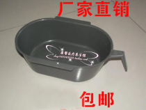 Elderly potty adult bedpan toilet chair wheelchair universal pull-out bedpan men and women