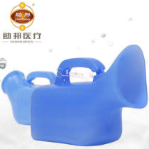Zaibang thick urinals leak-proof children adult men and women night pots urinals household urinals urinals