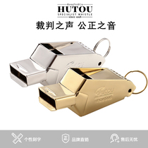 hutou tiger head new product Chinese football whistle lettering Dolphin sound metal non-woven basketball referee whistle