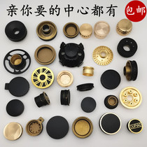 Liquefied gas gas stove accessories Universal copper fire core center cap Gas stove cover pressure ring stove head special offer