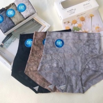Whirlsesame Hine 9234 Boutique 3 boxed shorts High waist collection Lace Cotton Crotch Breathable Comfort Triangle Briefs