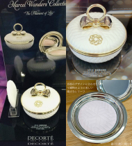 Pre-shopkeeper recommends Japanese counter Decorte Deke 2021 Christmas limited fine honey powder cake