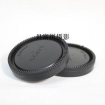 Micro single E bayonet front and rear covers are suitable for Sony NEX5C NEX cover lens back cover body cover Black