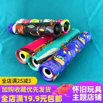 Childrens kaleidoscope night market stalls supply nostalgic educational parent-child toys student birthday gifts graduation gifts
