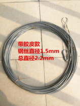 High quality steel wire with plastic leather measuring rope 30 m 50 m 70 M 100 m pile foundation measuring rope 100 m