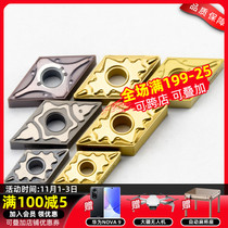 CNC alloy ceramic blade DNMG110404HQTN60 steel parts machine clamp wheel