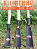 Hand forging digging hole artifact tool for digging pole hole agricultural Luoyang shovel soil collector digging tree digging hole shovel