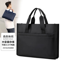 Business Large Capacity Mens Handbag 2022 New Waterproof Nylon Oxford Bunbag Computer Bag Casual Briefcase