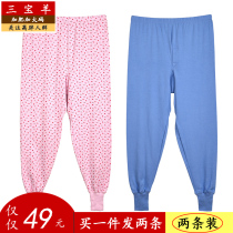 Autumn Pants Woman Pure Cotton Autumn Winter Wire Pants Full Cotton High Waist Gats Up Overweight overweight Mens elderly plus crotch 200 catty