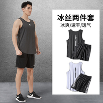 Sports suit mens summer quick-drying clothes ice silk sleeveless running fitness basketball loose vest shorts breathable