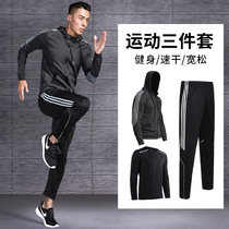 Sportswear Suit Men Summer Speed Dry Clothes Morning Running Clothing Outdoor Casual Jacket Running Fitness Short Sleeve Training