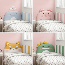 Tatami WALL CIRCUMFERENCE SOFT BAG STICKUP CHILDREN ROOM HEADBOARD CARTOON BACKREST PLATE SOFT BAG SELF-GLUED ANTI-COLLISION WALL LEANING PAD CUSTOMISED