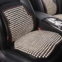 Summer wood Everest Bodhi car cushion single sheet Three sets of memory cotton breathable fart heightening single cool seat cushion