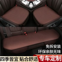 Car Cushion Winter Plush no backrest Three sets of single sheet Private set to make seat cover main driving single seat cover